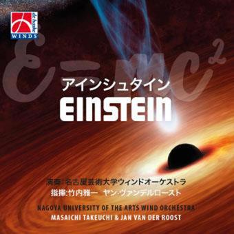 Einstein 