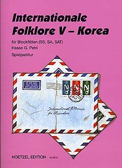 Internationale Folklore 5 
