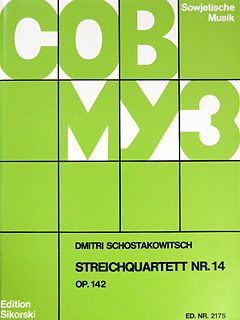String Quartet No. 14 