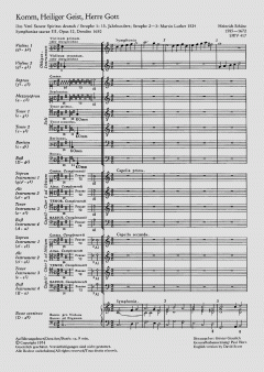 Komm, Heiliger Geist SWV417 (Heinrich Schütz) 