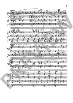 Oedipus von Harry Partch (Download) 
