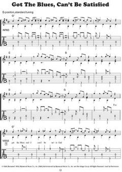 The Guitar of Mississippi John Hurt von John Miller 