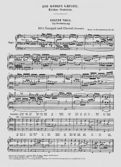 Die Geburt Christi op. 90 (Heinrich v. Herzogenberg) 