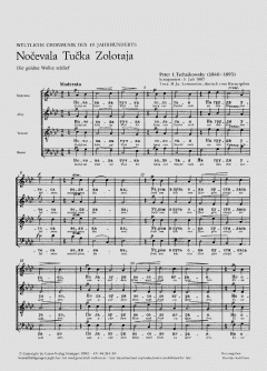 Noc' (Die Nacht) (Pjotr Iljitsch Tschaikowski) 