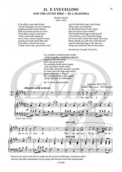A Panorama of Songs 1A 