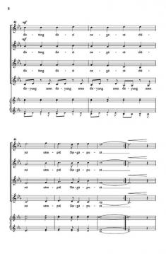 Dayung Sampan 