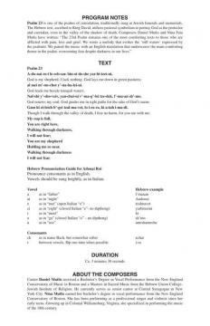 Adonai Roi (Psalm 23) von Daniel Mutlu (Download) 