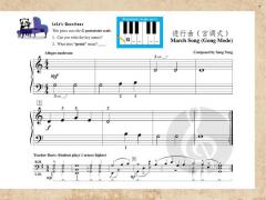 PreTime Piano Music from China 