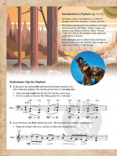 FunTime Piano Music from China 