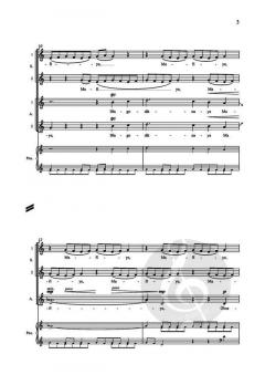 Bogoróditse Dévo, ráduysia von Cheryl Frances-Hoad 