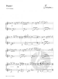 The Best of Yiruma 