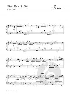 The Best of Yiruma 