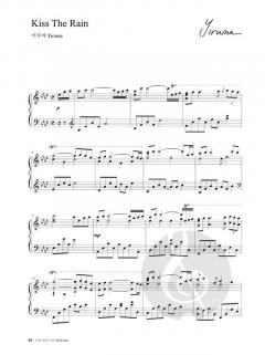 The Best of Yiruma 