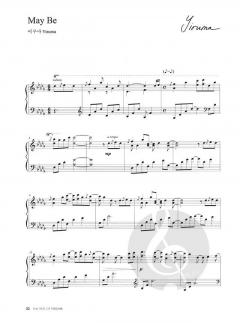 The Best of Yiruma 