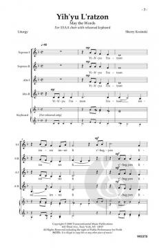 Yih'yu L'ratzon (May the Words) von Sherry Kosinski (Download) 