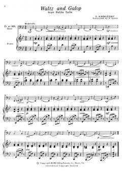 Concert And Contest Collection von Howard Voxman 