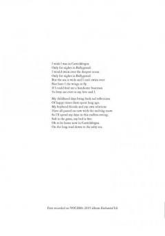 Carrickfergus von Voces 8 