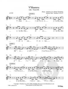 V'shamru von Sheldon Low (Download) 