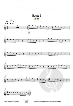 12 mal Blues von Josef Schlotter 