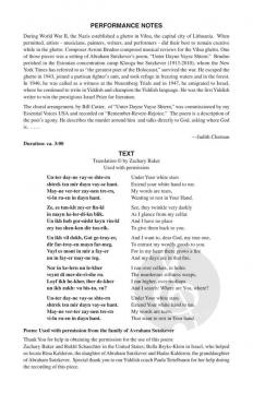 Unter Dayne Vayse Shtern (Download) 