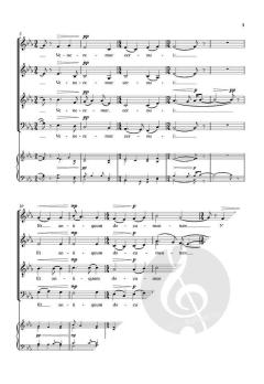 Tantum ergo (Download) 