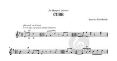 Cube von Annette Kruisbrink 