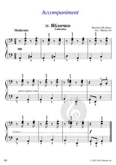 Piano Book - Noten lernen Schritt für Schritt 2 