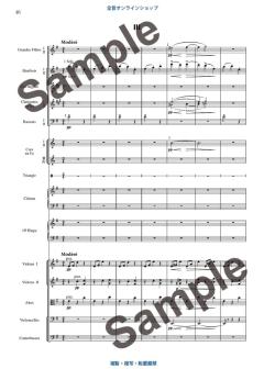 Valses Nobles et Sentimentales  
