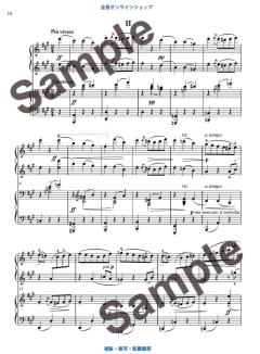 Six Waltzes op. 22  