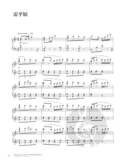 Piano Collections Final Fantasy X 