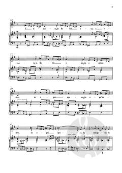 Lungi n'andò Fileno, HWV [128b] von Georg Friedrich Händel (Download) 