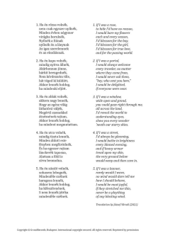The EU Songbook 