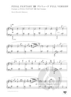 Piano Collections FINAL FANTASY XIII 