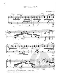 Piano Works Vol. 3 von Alexander Skrjabin 