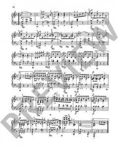 Liebesfreud / Liebesleid / Schön Rosmarin von Fritz Kreisler 