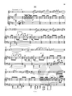 Sonatine d'amour op. 41a von Dirk-Michael Kirsch 