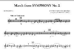 March From Symphony No. 2 von Peter Iljitsch Tschaikowsky (Download) 