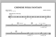 Chinese Folk Fantasy von James Curnow (Download) 