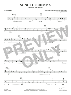 Song for UhmMa (Download) 