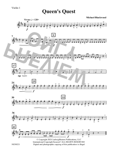 Queen's Quest von Michael Blackwood (Download) 