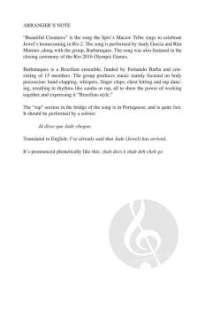 Beautiful Creatures (Download) 