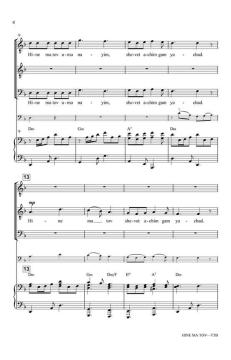 Hine Ma Tov (Download) 