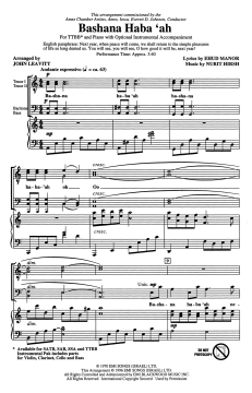 Bashana Haba'Ah (N. Hirsch) 