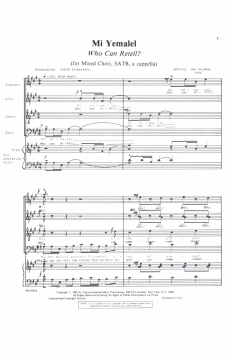 Mi Yemalel (Who Can Retell?) Rehearsal Piano von Max Helfman (Download) 