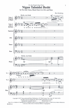 Nigun Talmidei Besht Soli, Piano (Ben Steinberg) 