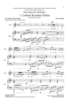 Leshoni Konanta Elohai von Nick Strimple (Download) 