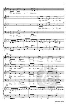S'vivon (Download) 