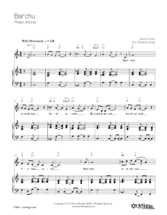 Bar'chu (Download) 