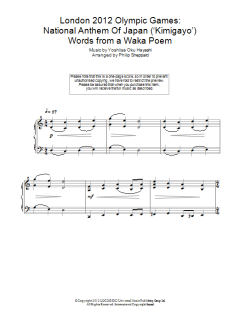 London 2012 Olympic Games: National Anthem Of Japan von Philip Sheppard (Download) 