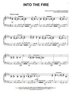 Into The Fire von Sarah McLachlan (Download) 
